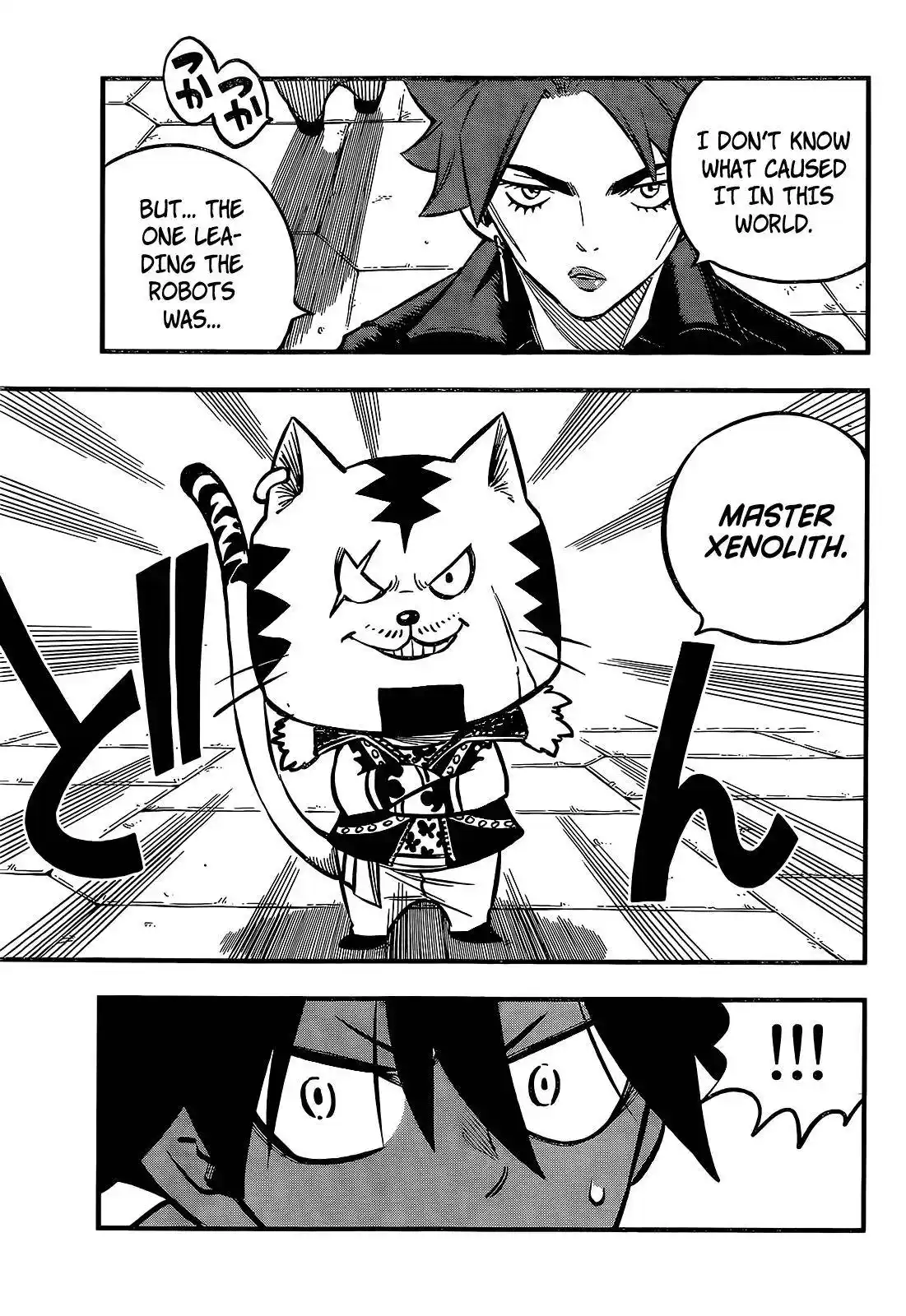 Eden's Zero Chapter 237