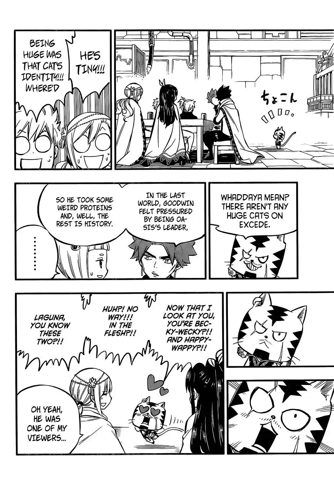 Eden's Zero Chapter 237