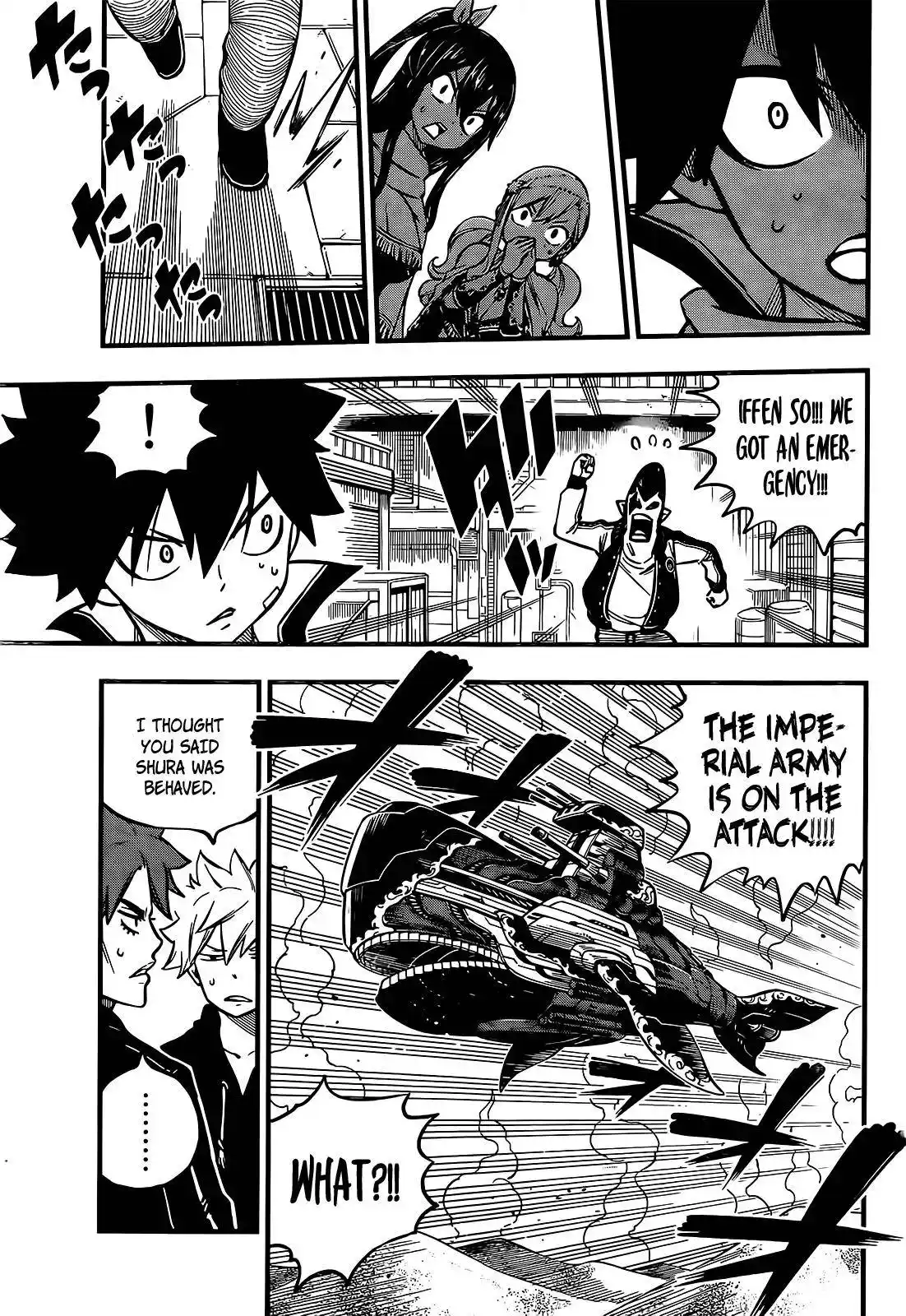 Eden's Zero Chapter 237