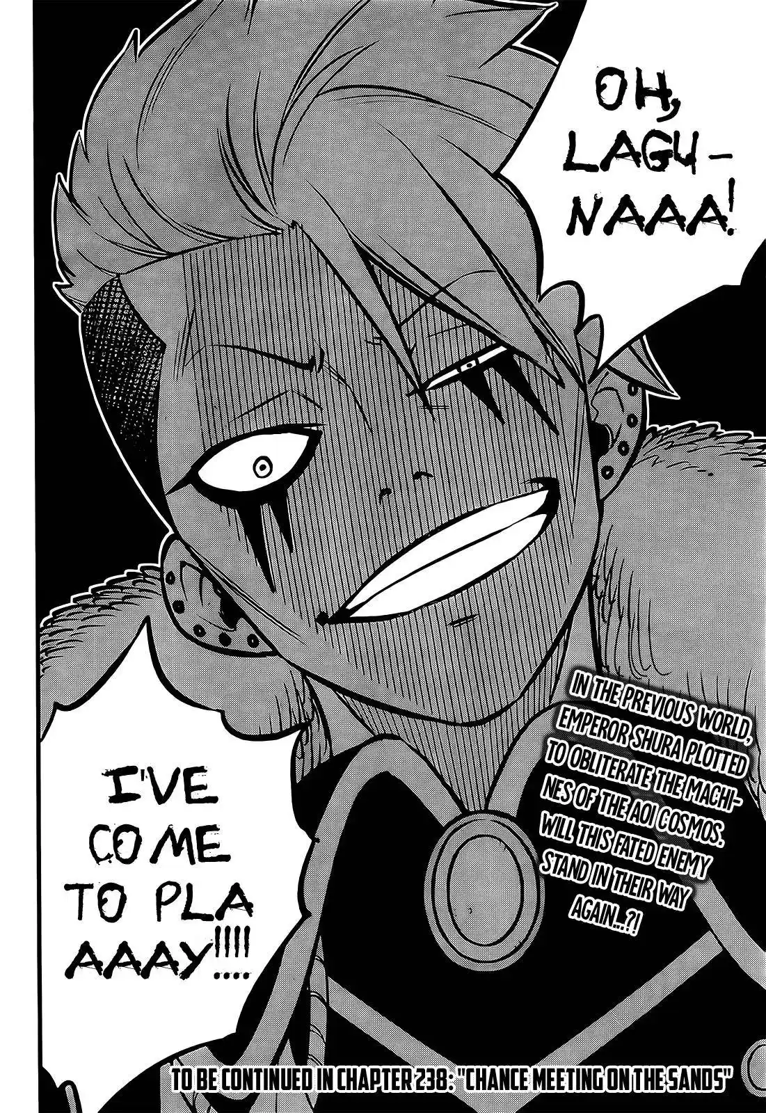 Eden's Zero Chapter 237