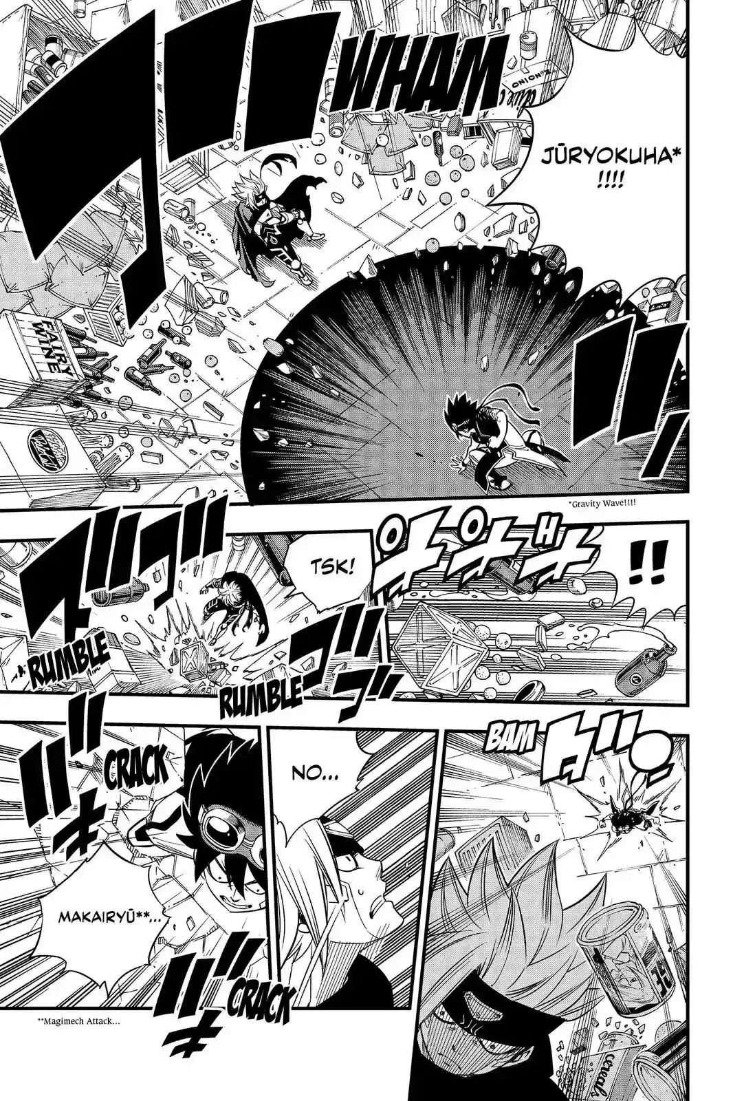 Eden’s Zero Chapter 24