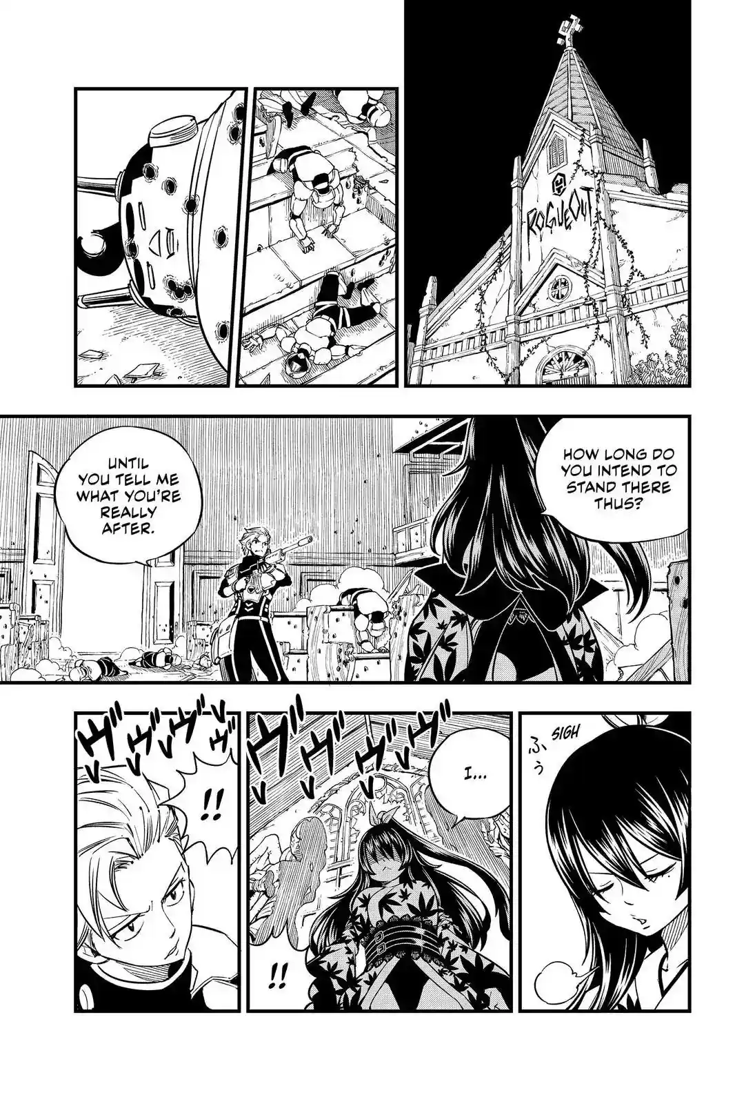 Eden’s Zero Chapter 24