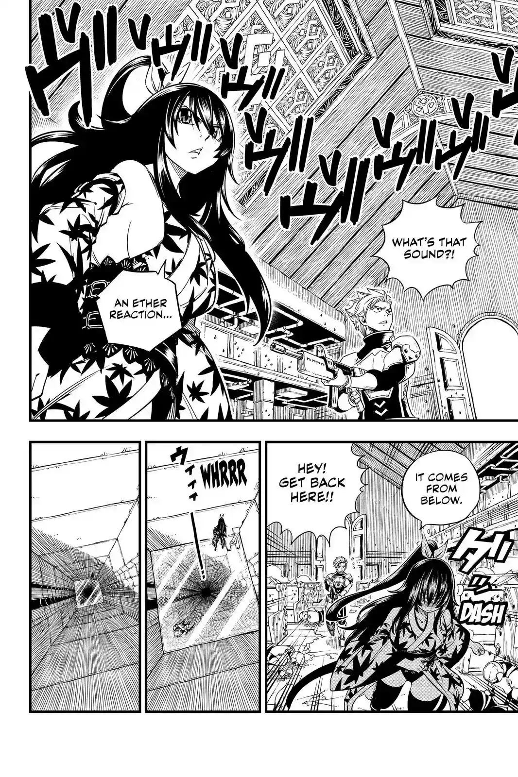 Eden’s Zero Chapter 24