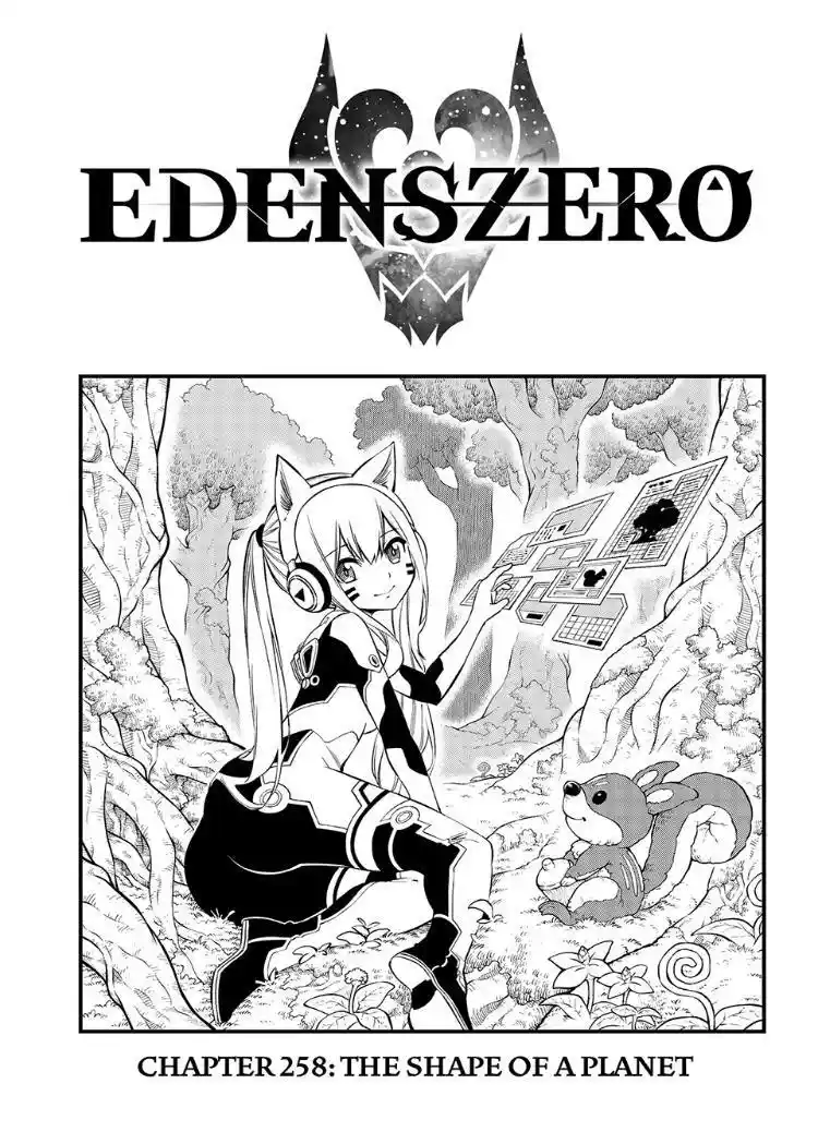 Eden's Zero Chapter 258