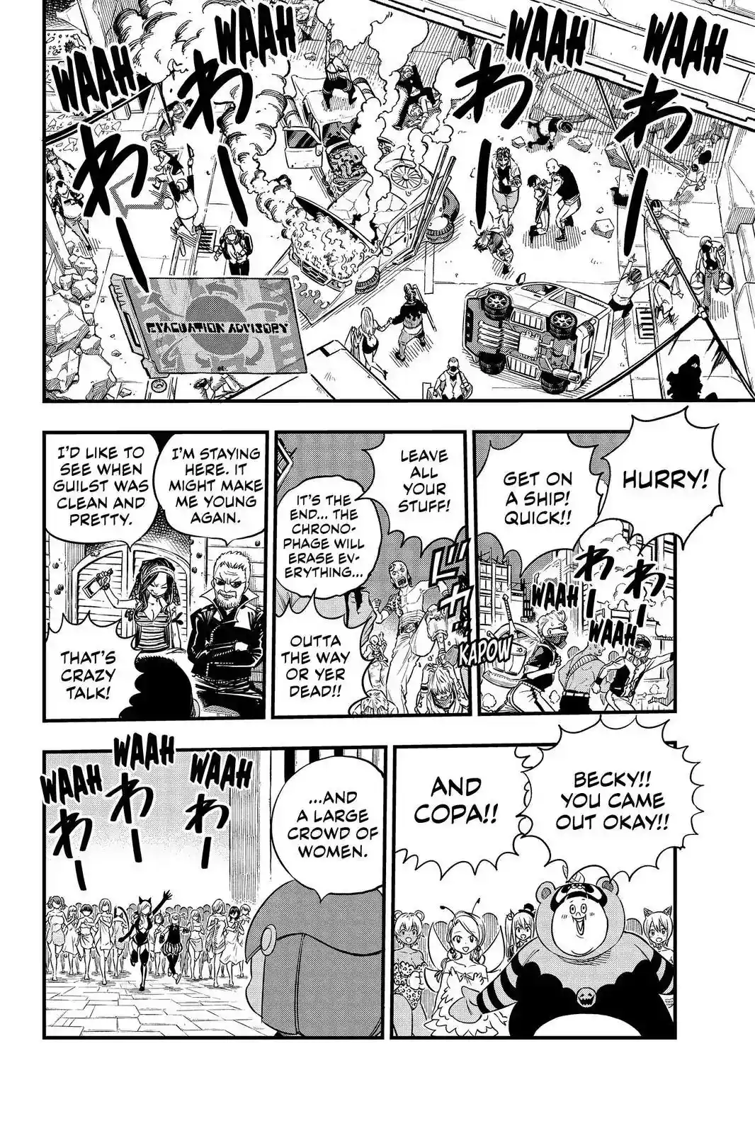 Eden’s Zero Chapter 26