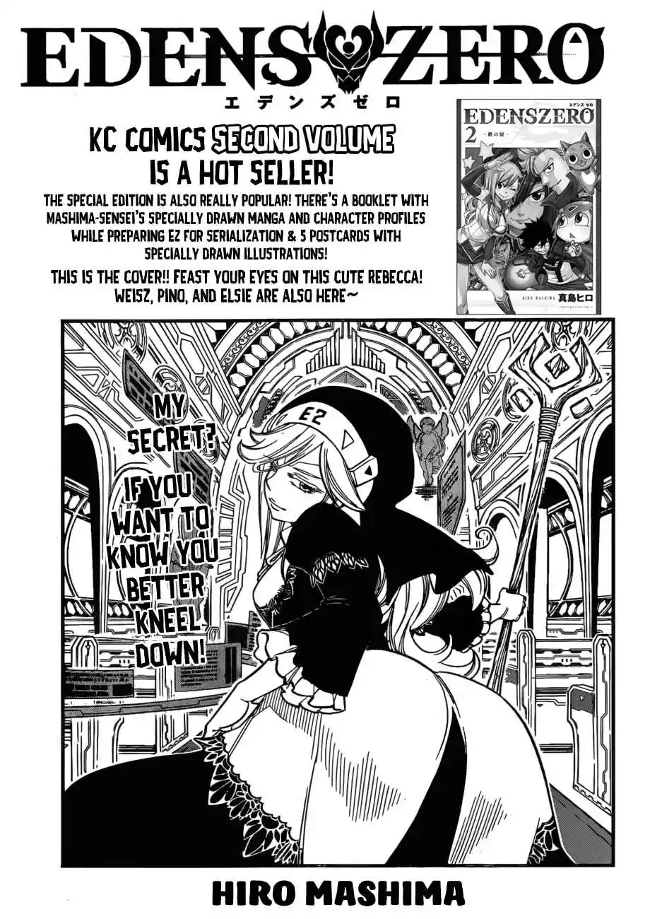 Eden’s Zero Chapter 27