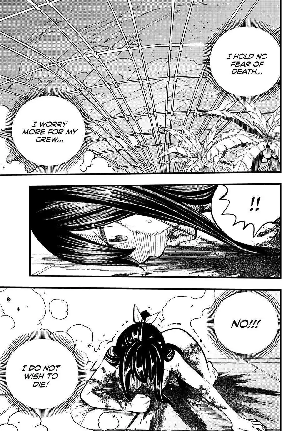 Edens Zero Chapter 282