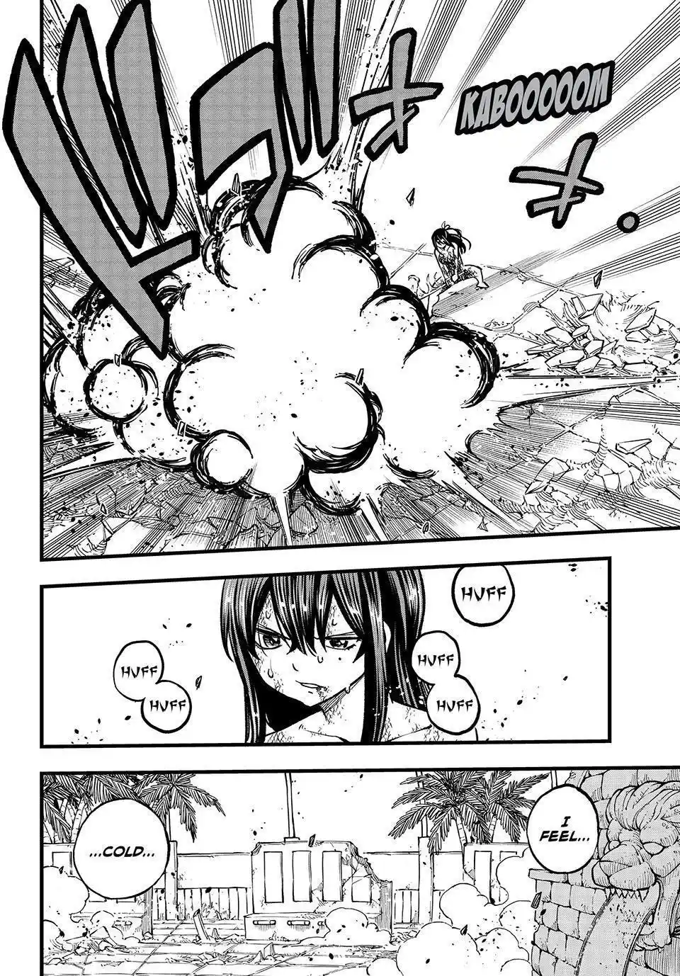 Edens Zero Chapter 282