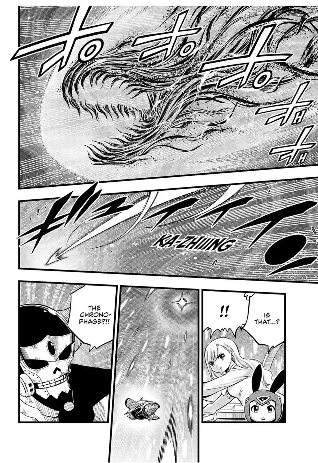 Eden's Zero Chapter 288