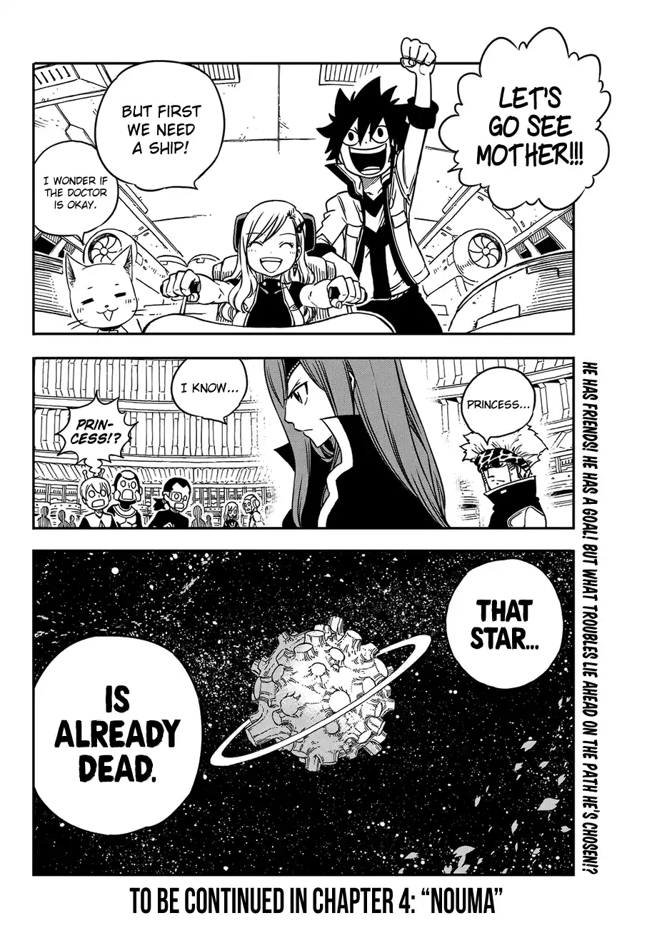 Eden’s Zero Chapter 3