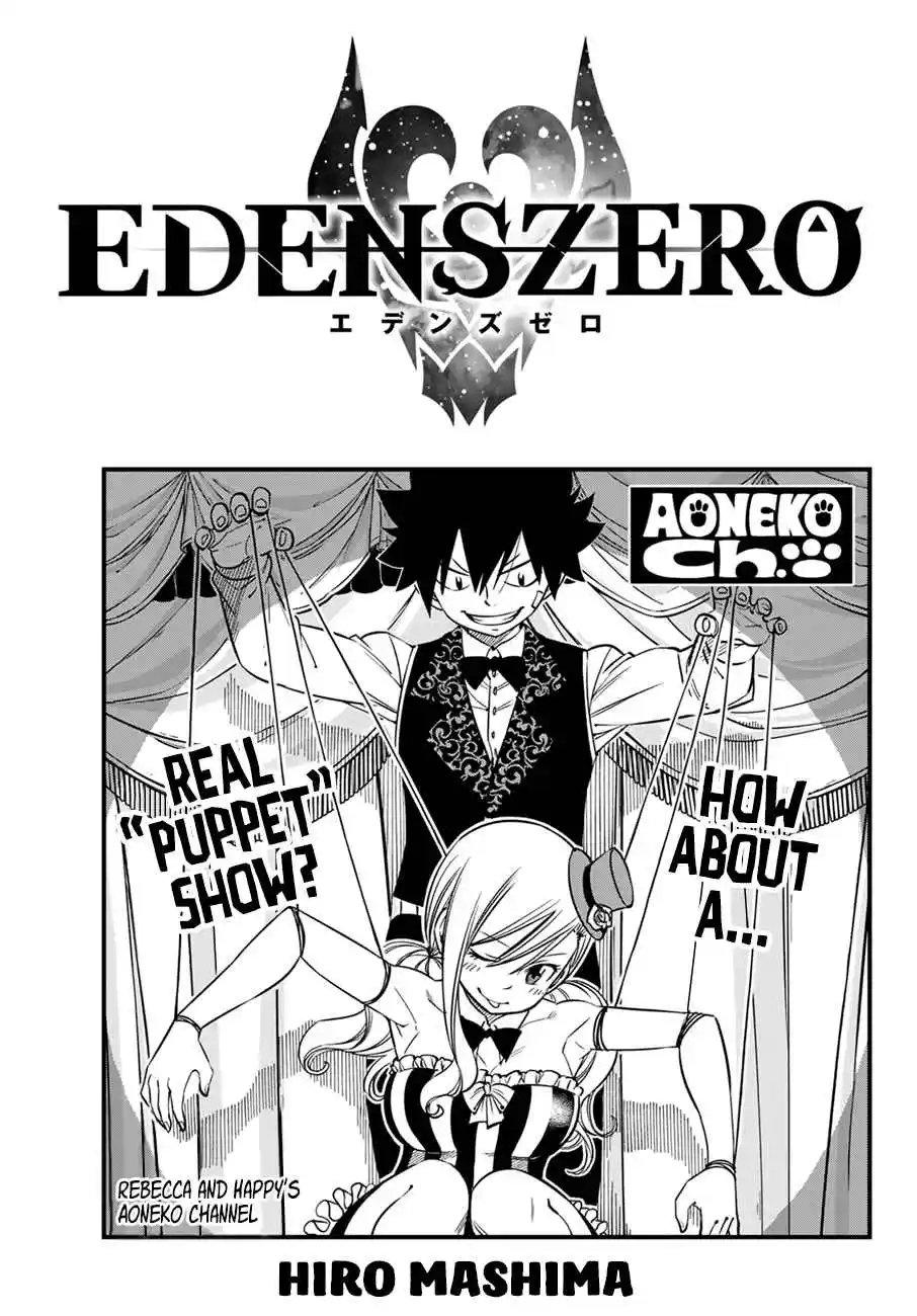 Eden’s Zero Chapter 30