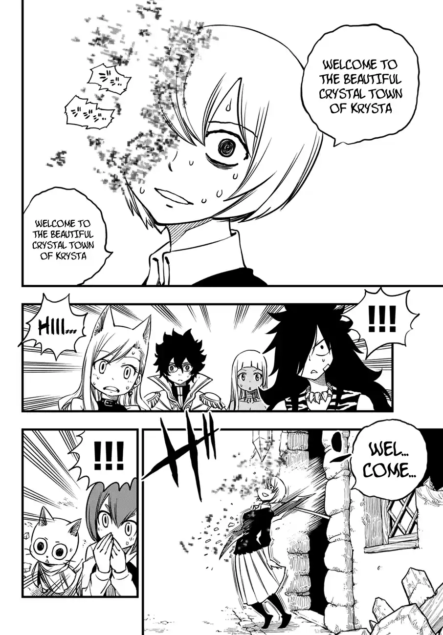 Eden’s Zero Chapter 32