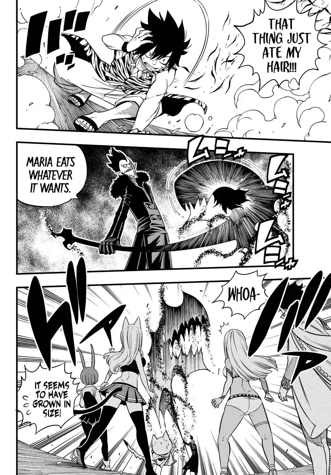 Eden’s Zero Chapter 33