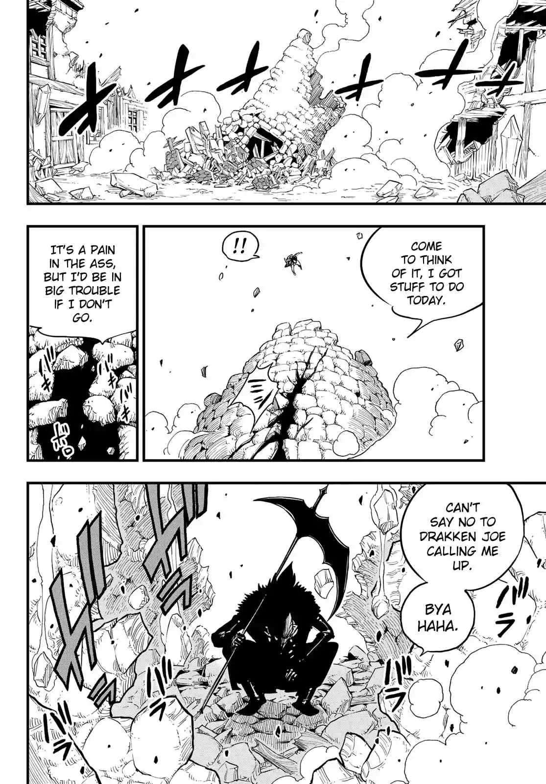 Eden’s Zero Chapter 33