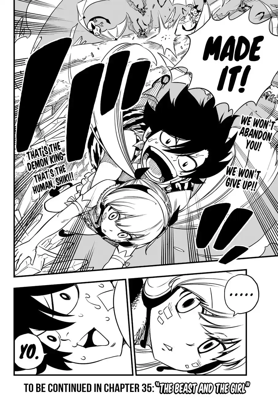 Eden’s Zero Chapter 34