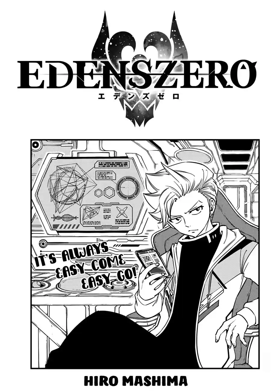 Eden’s Zero Chapter 35