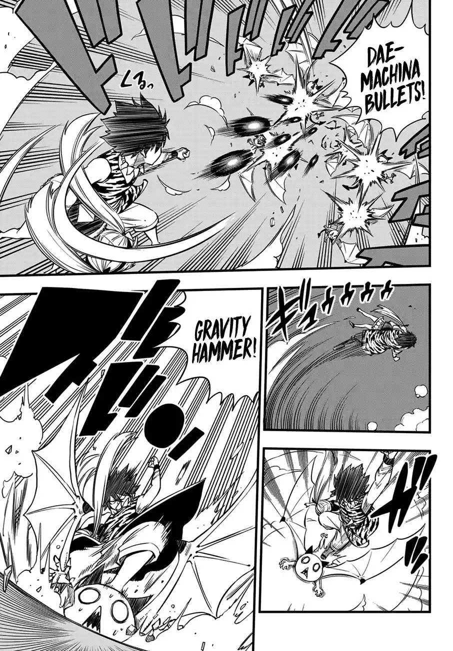 Eden’s Zero Chapter 35