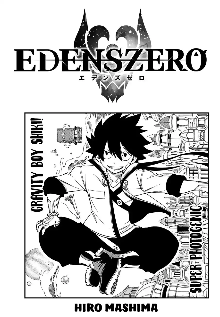 Eden’s Zero Chapter 37