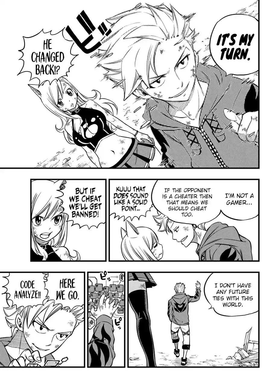 Eden’s Zero Chapter 37