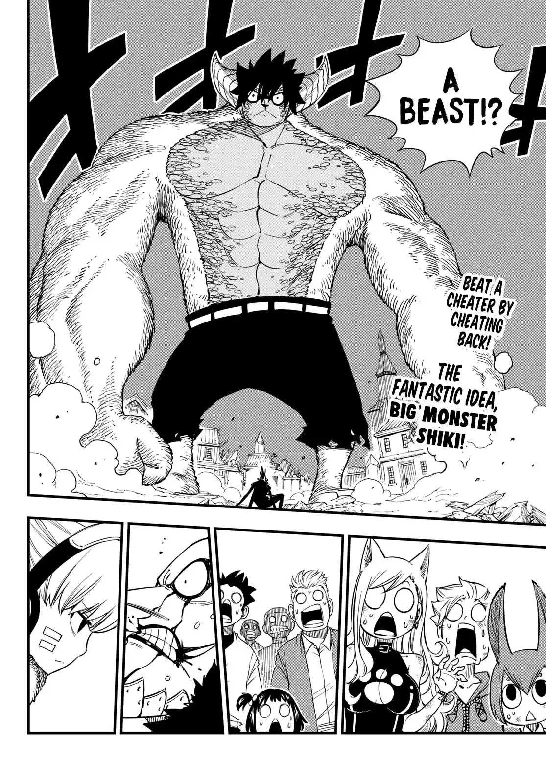 Eden’s Zero Chapter 38