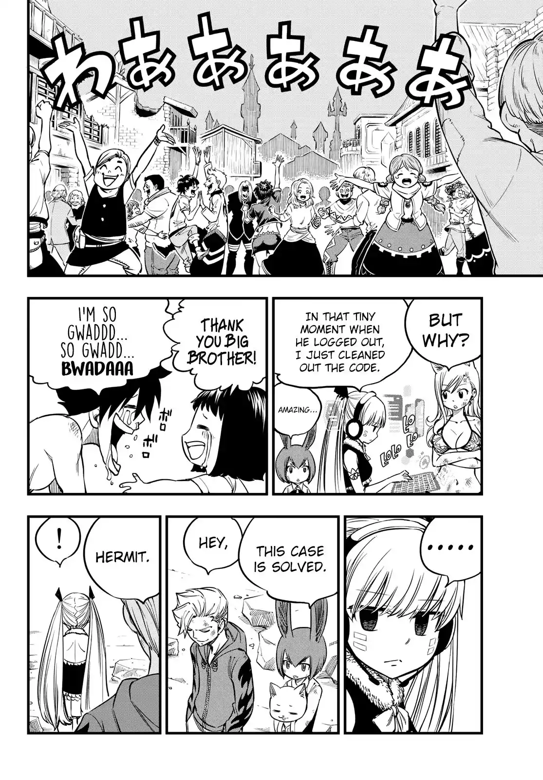 Eden’s Zero Chapter 38