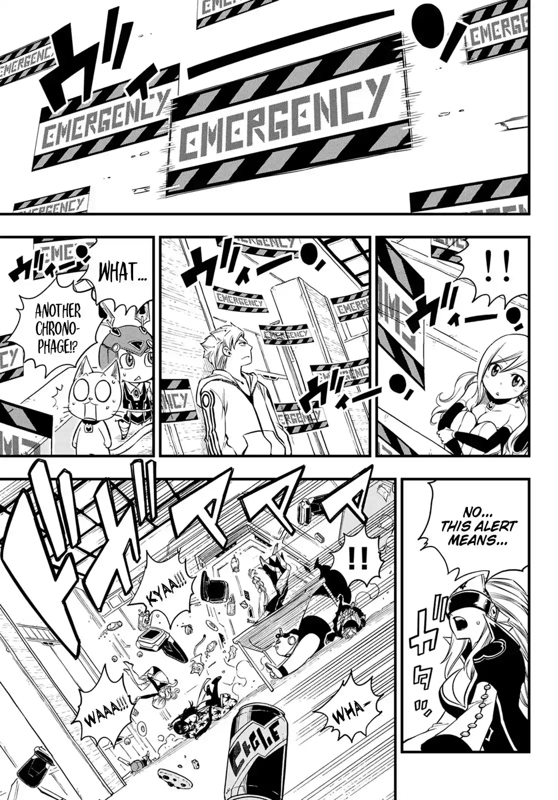 Eden’s Zero Chapter 39