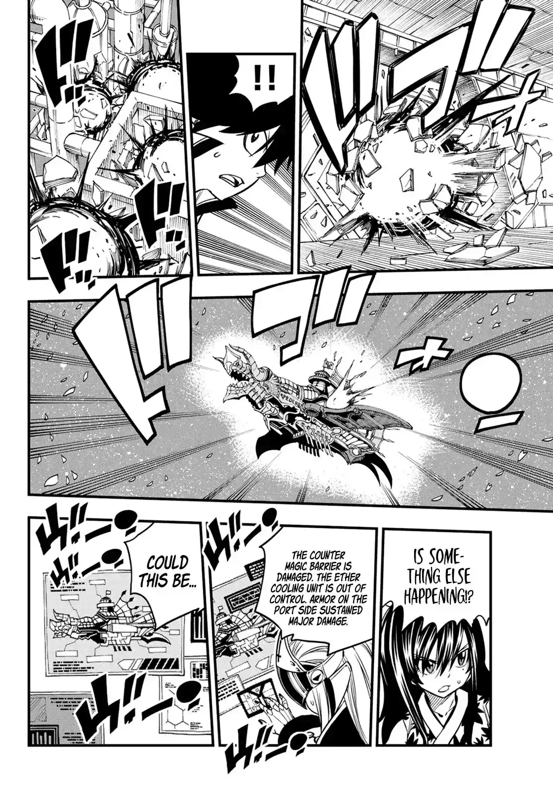 Eden’s Zero Chapter 39