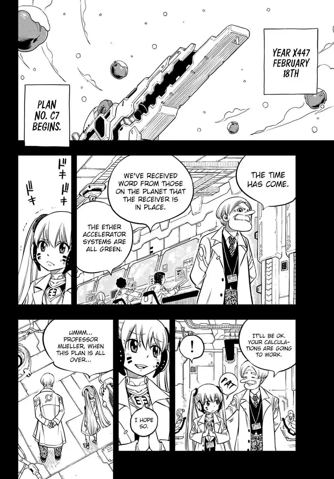Eden’s Zero Chapter 40