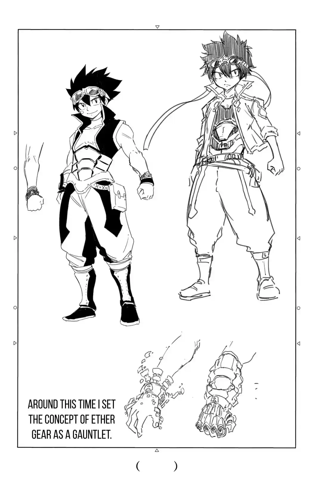 Eden’s Zero Chapter 4.1