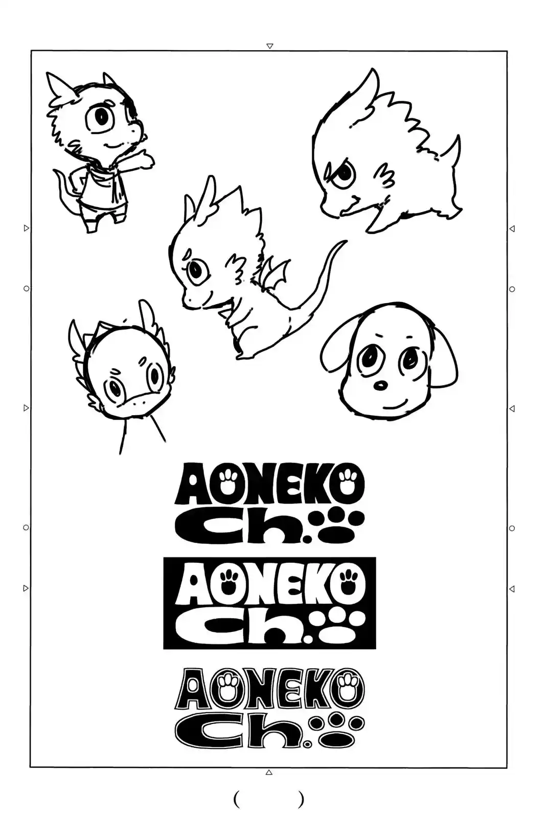 Eden’s Zero Chapter 4.1