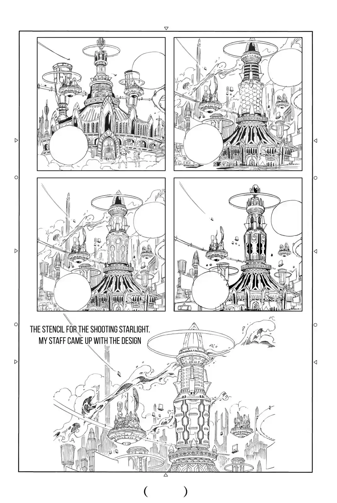 Eden’s Zero Chapter 4.1