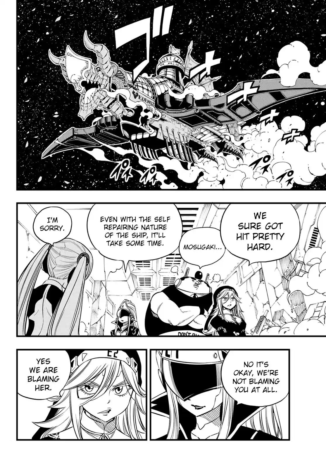 Eden’s Zero Chapter 42