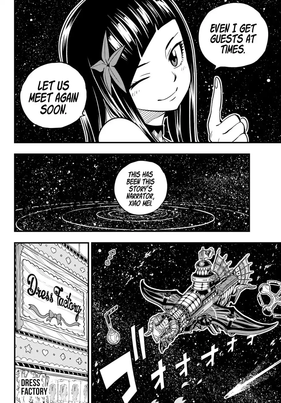 Eden’s Zero Chapter 44