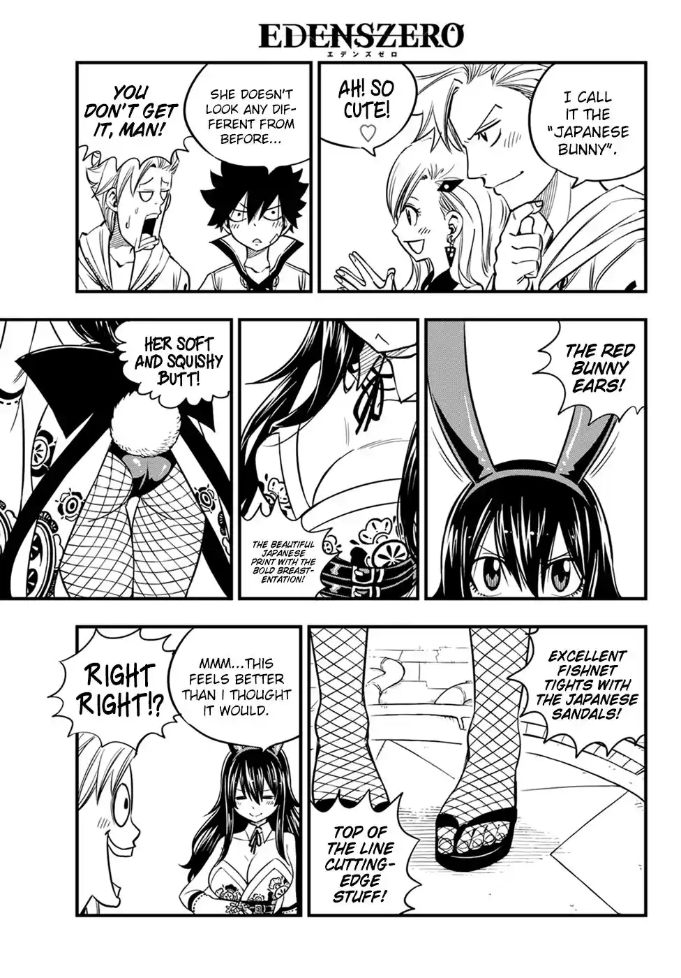 Eden’s Zero Chapter 44