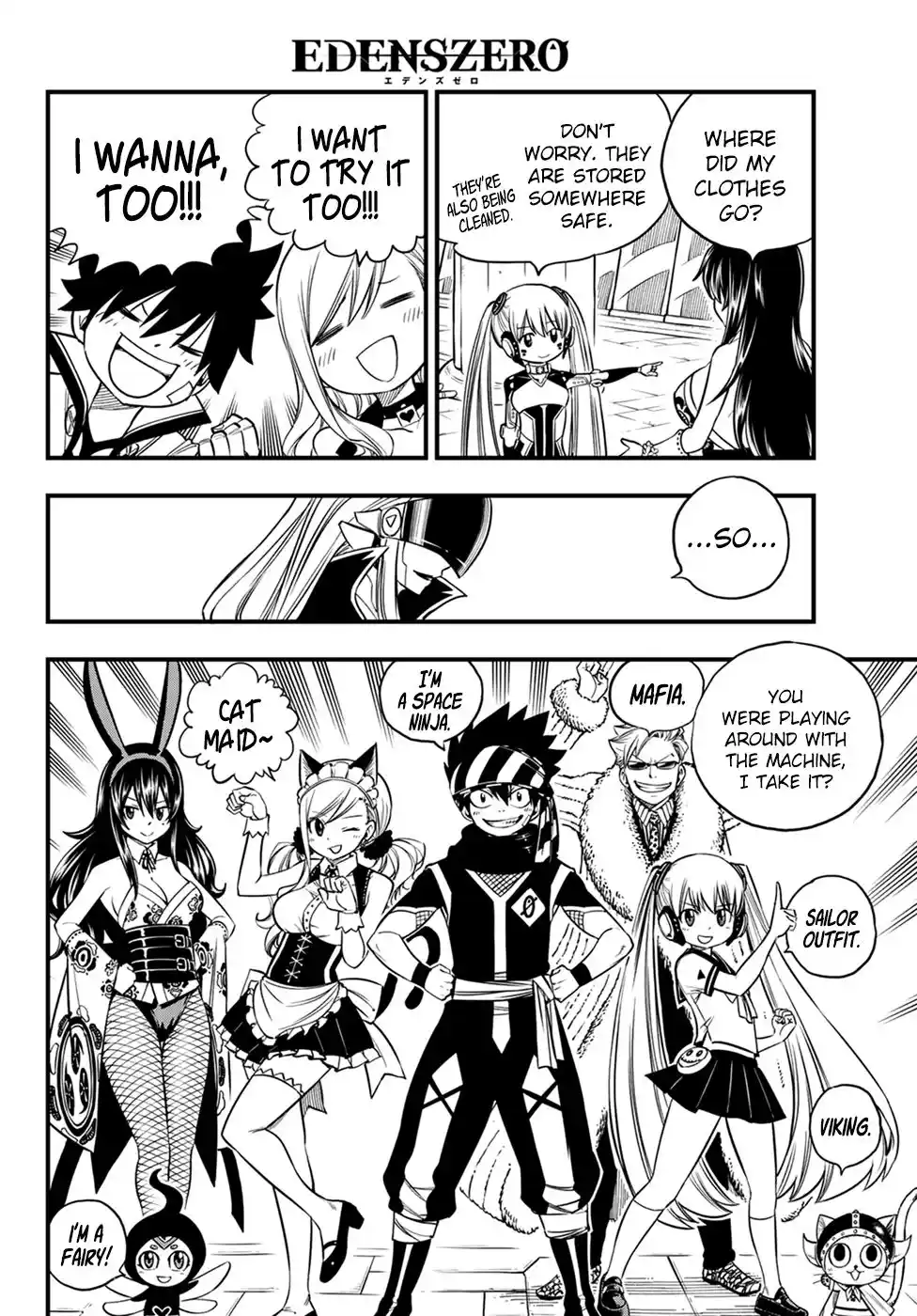 Eden’s Zero Chapter 44