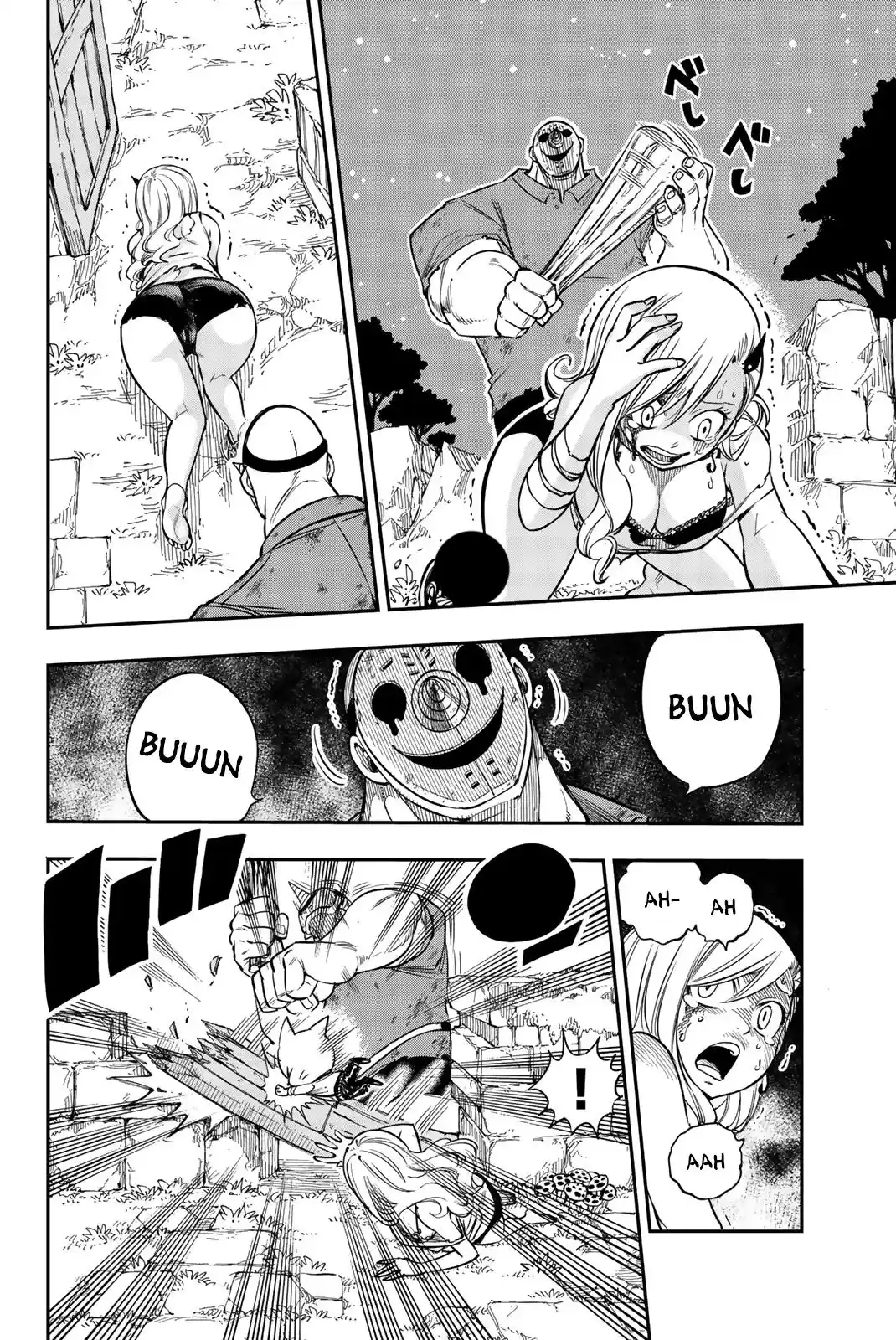 Eden’s Zero Chapter 4.5