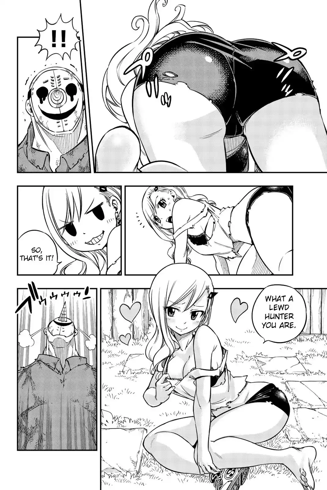 Eden’s Zero Chapter 4.5