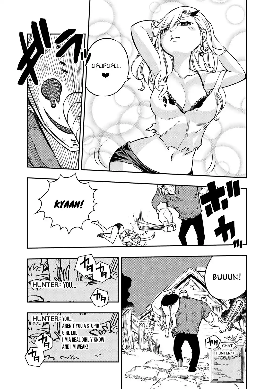 Eden’s Zero Chapter 4.5