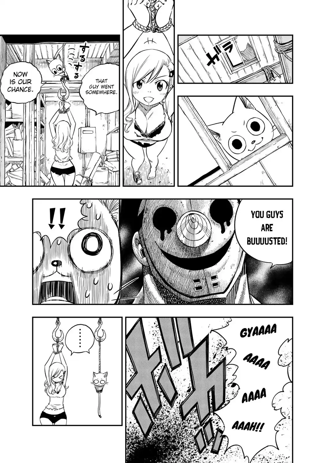 Eden’s Zero Chapter 4.5