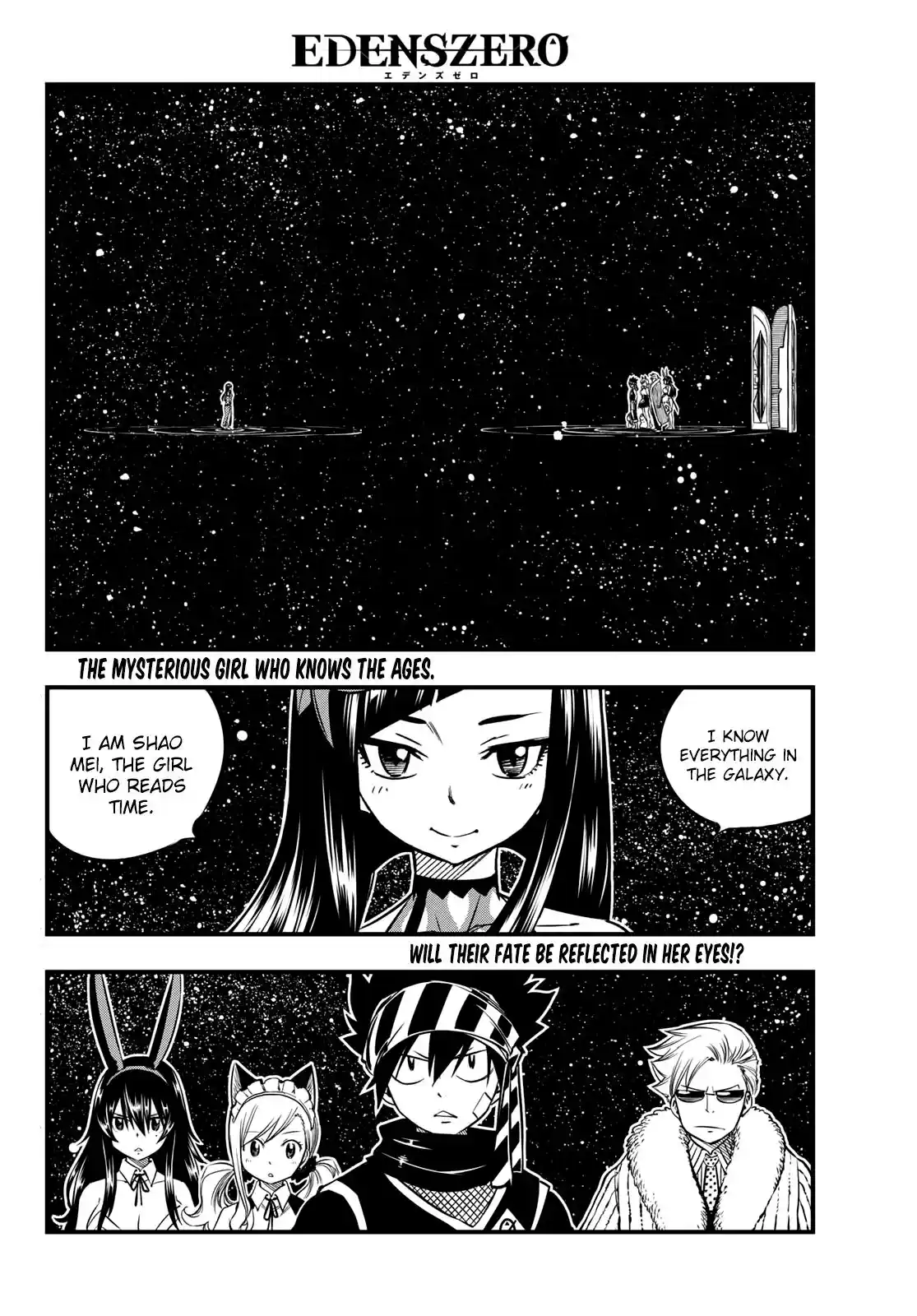 Eden’s Zero Chapter 45
