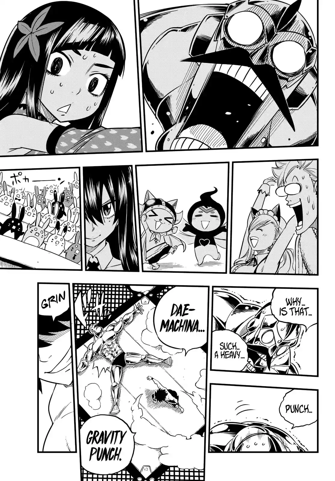 Eden’s Zero Chapter 45