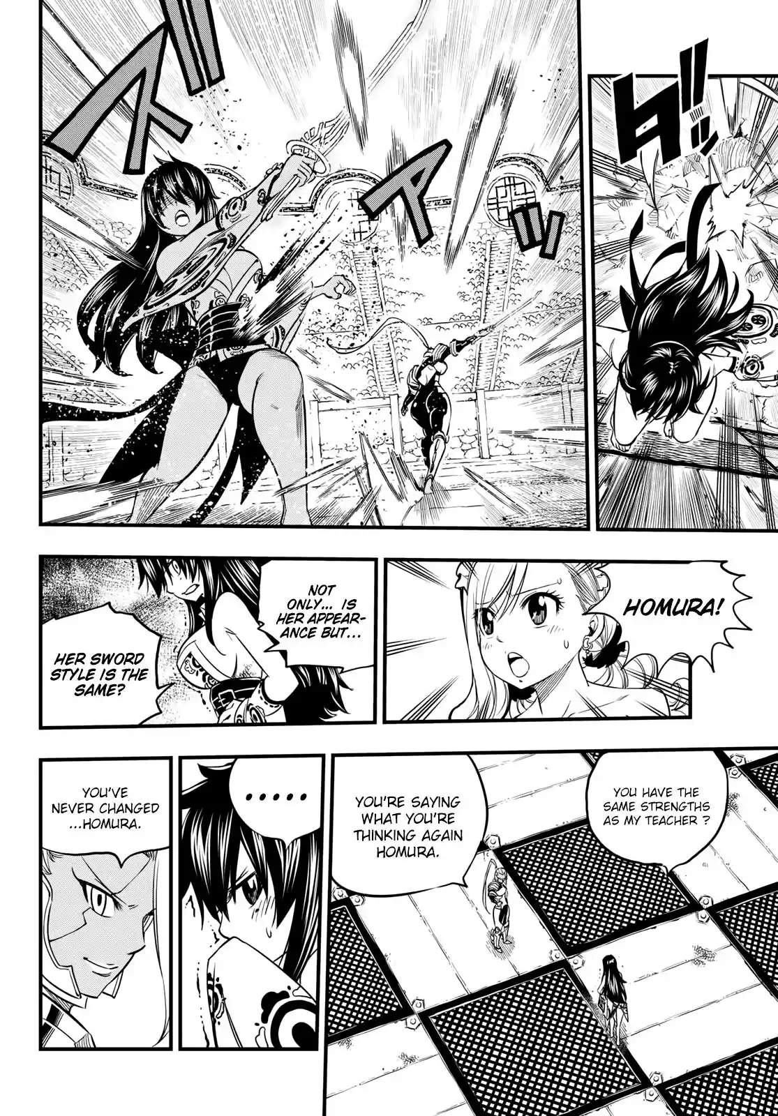 Eden’s Zero Chapter 47