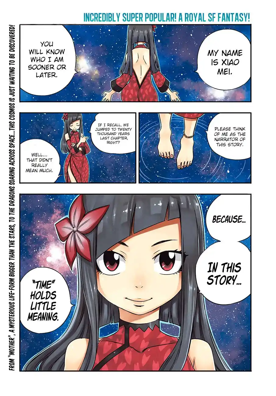 Eden’s Zero Chapter 5