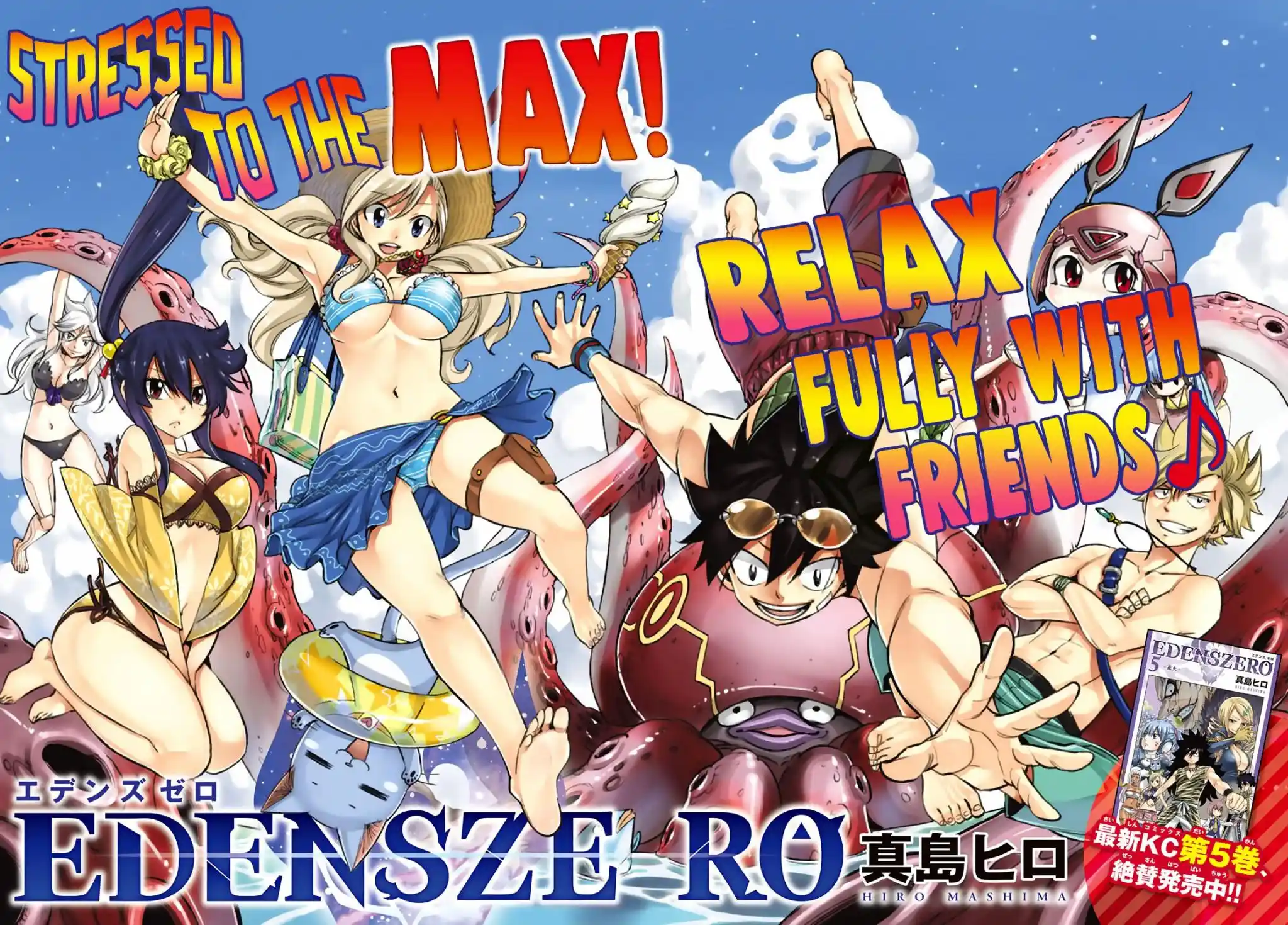 Eden’s Zero Chapter 50