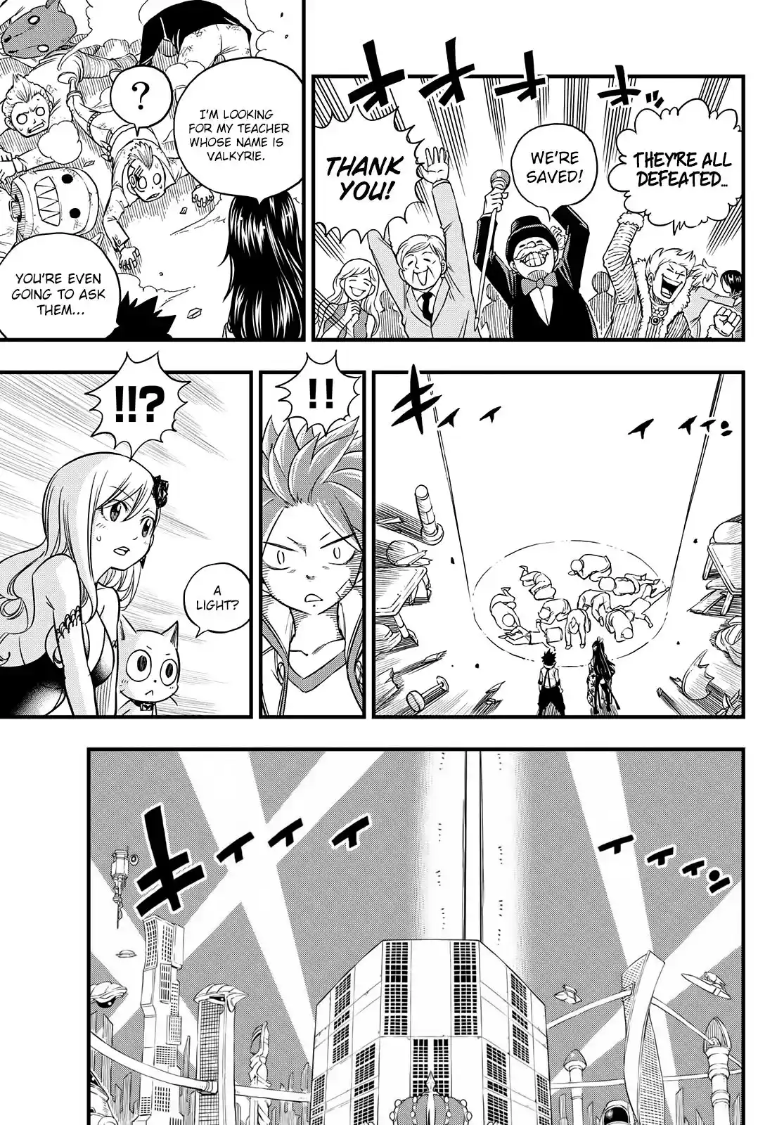 Eden’s Zero Chapter 50