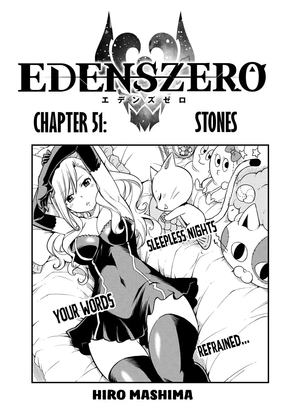 Eden’s Zero Chapter 51