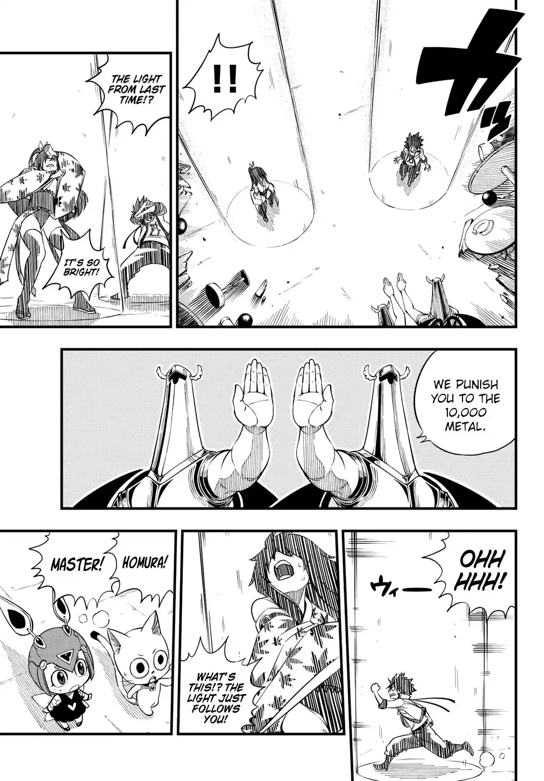 Eden’s Zero Chapter 51