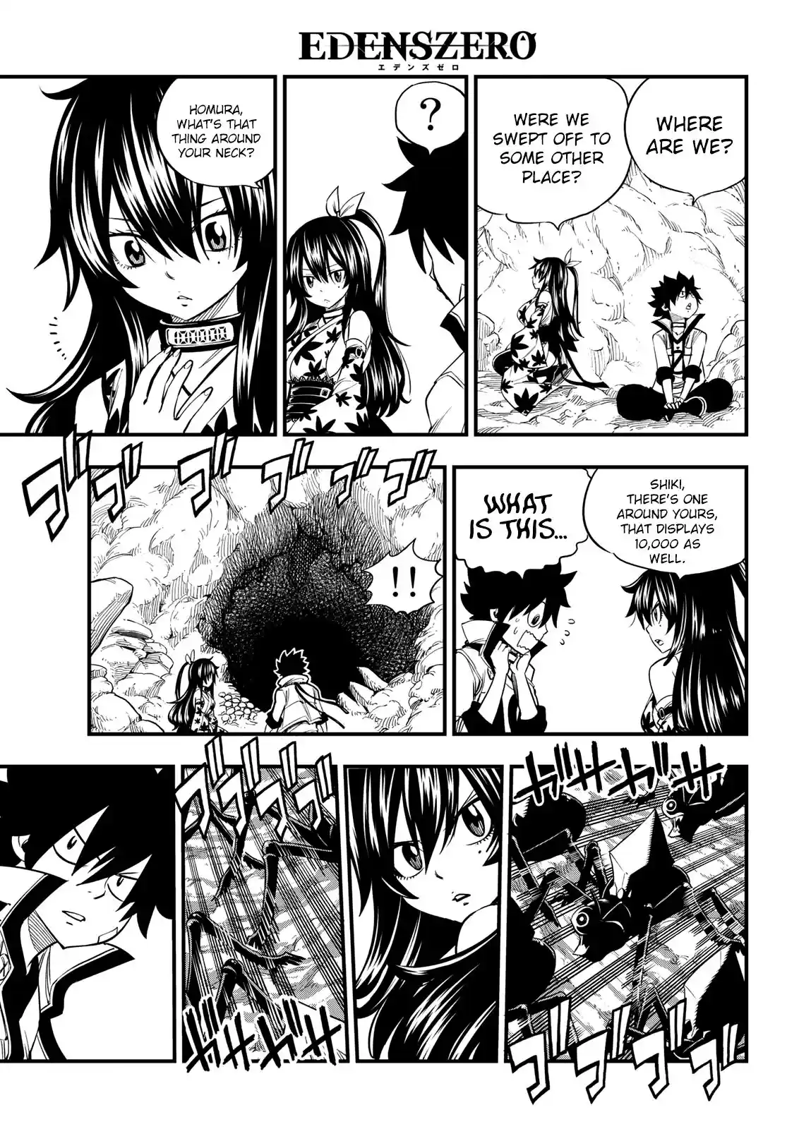 Eden’s Zero Chapter 51