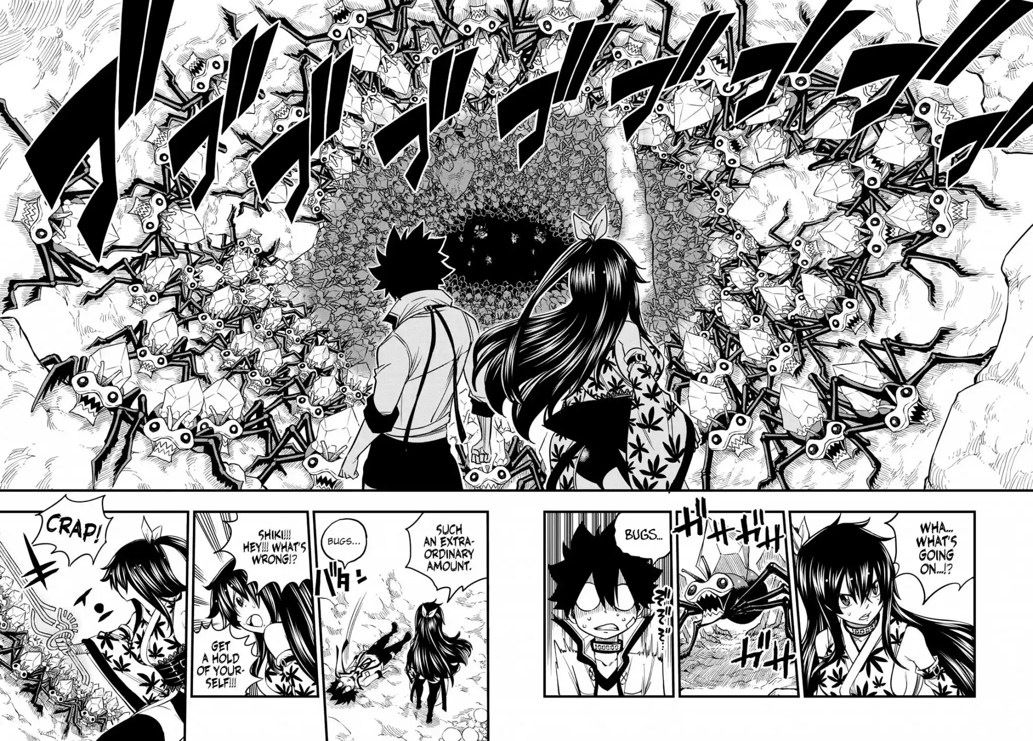 Eden’s Zero Chapter 51