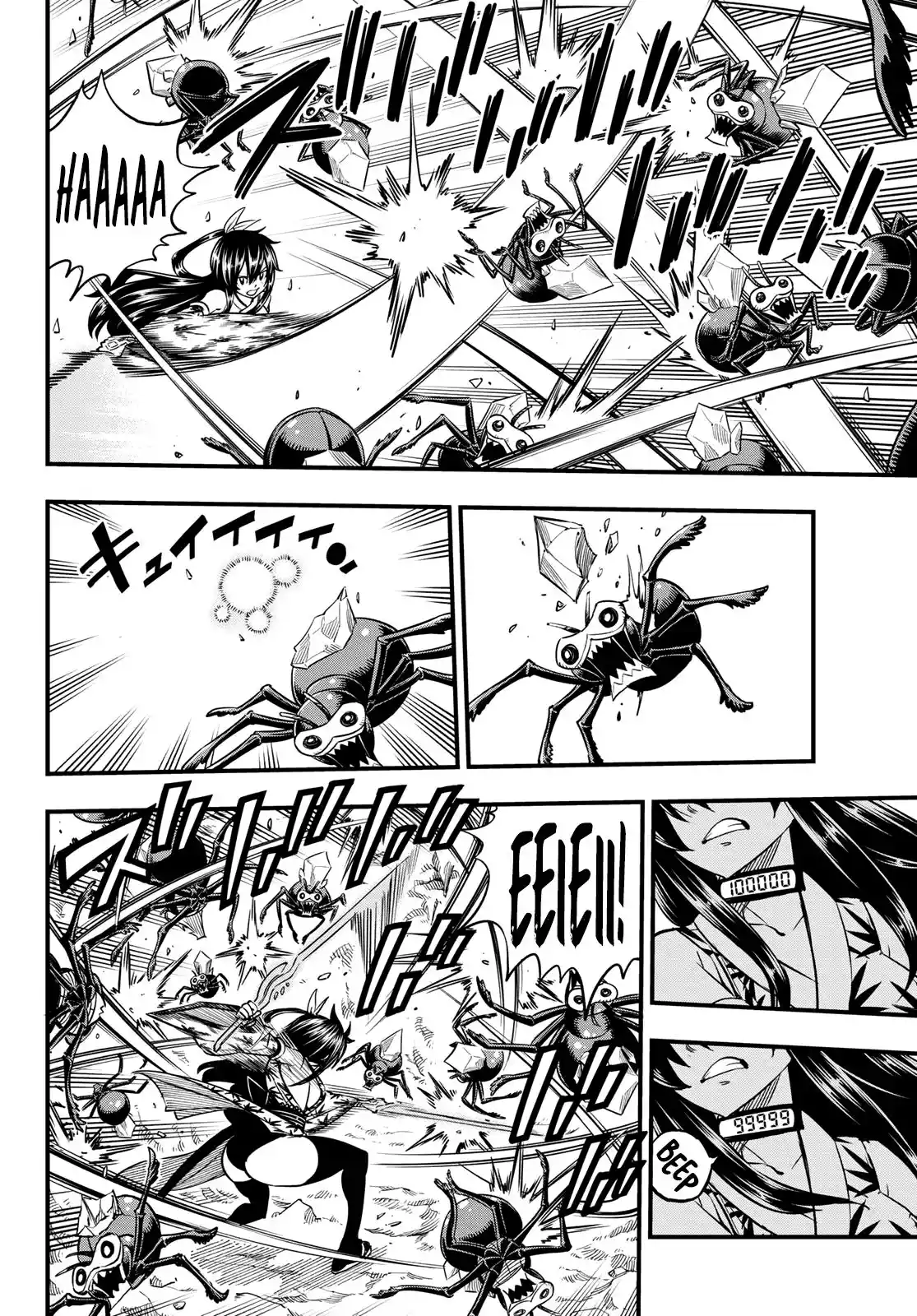 Eden’s Zero Chapter 51